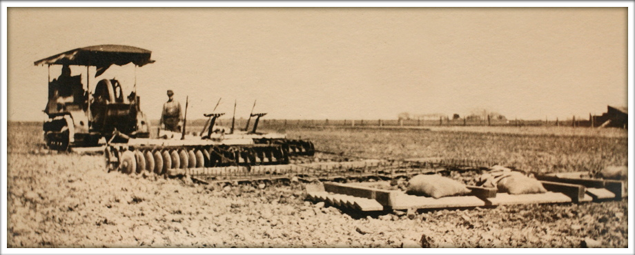 history8